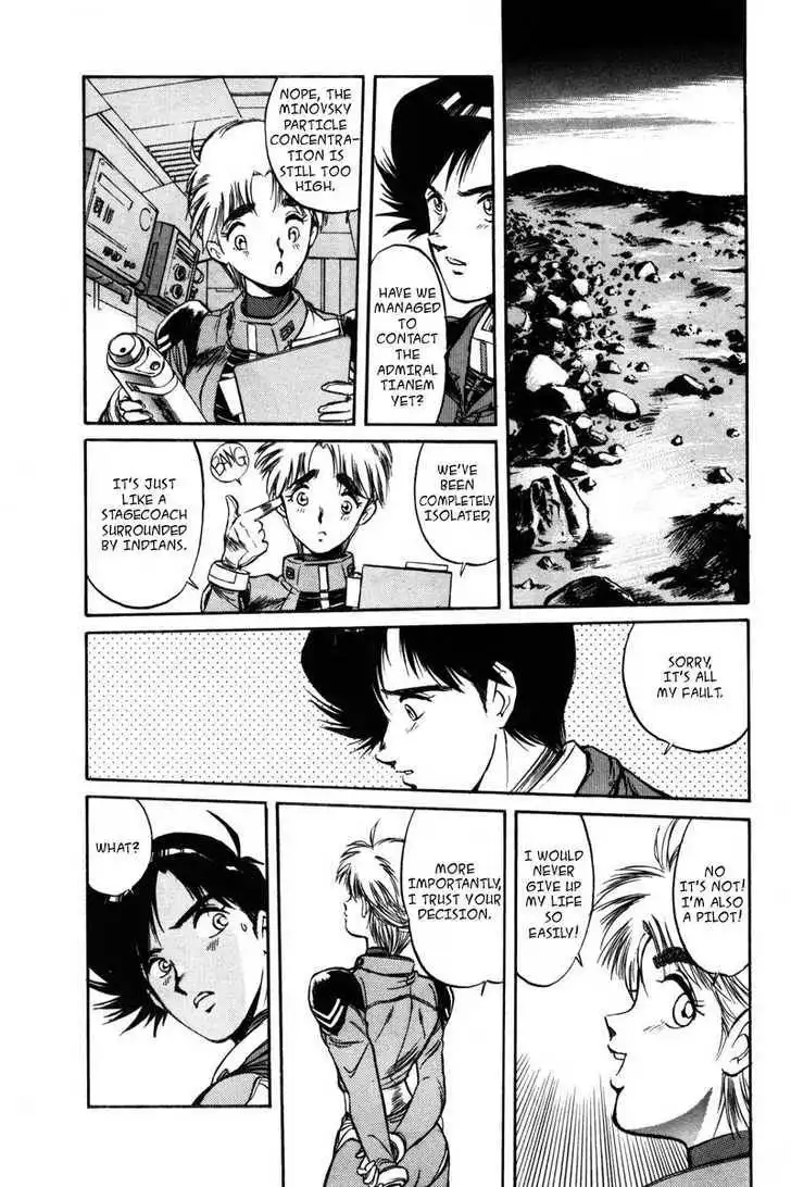 Mobile Suit Gundam F90 Chapter 0 113